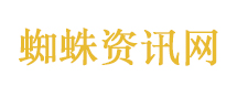 孙俪新剧